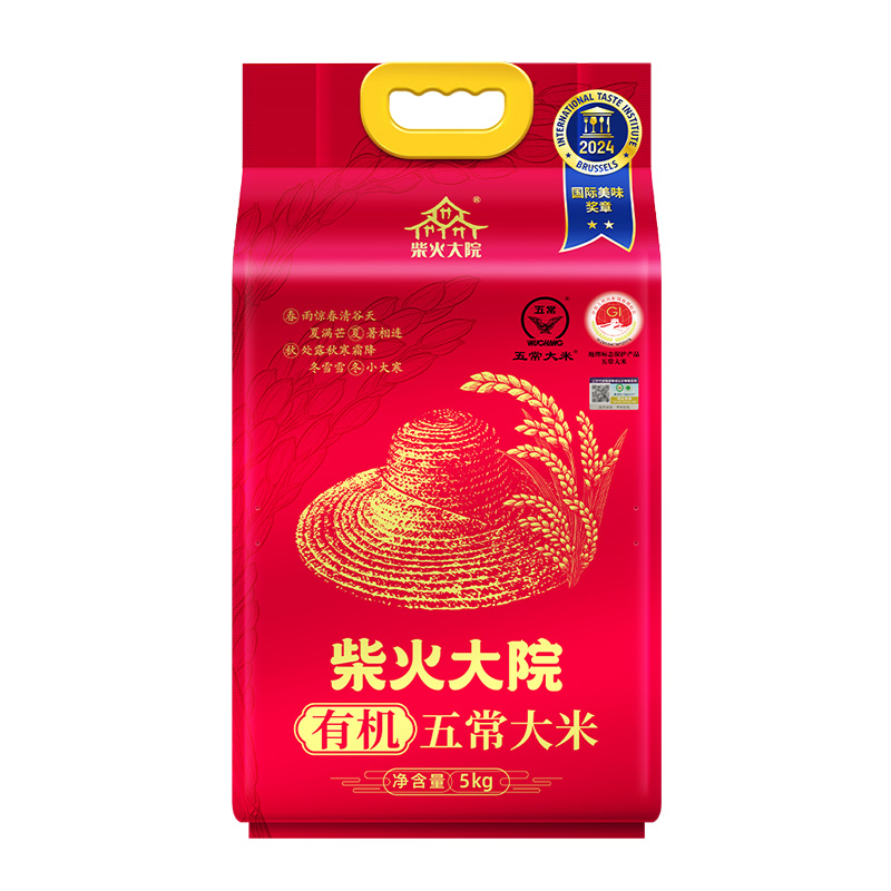 柴火大院 五常有机稻香米5kg