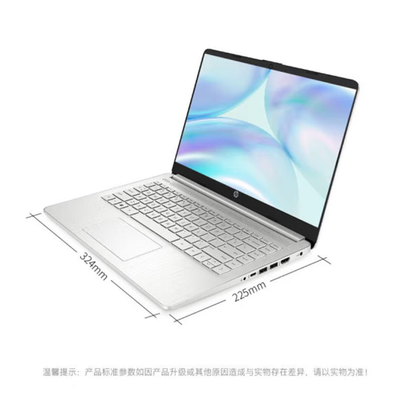 惠普（HP）星14Pro 轻薄便携学生办公商务星Book14青春版笔记本电脑14英寸 i5-1240P/16G/512G/集显/银