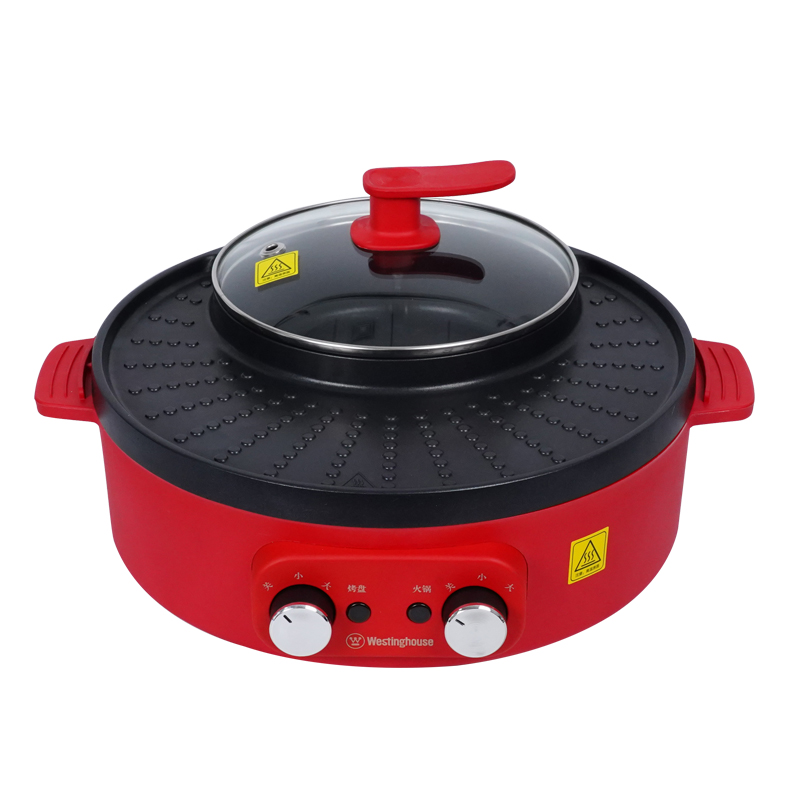 西屋Westinghouse 多功能涮烤一体锅 WSC-A334