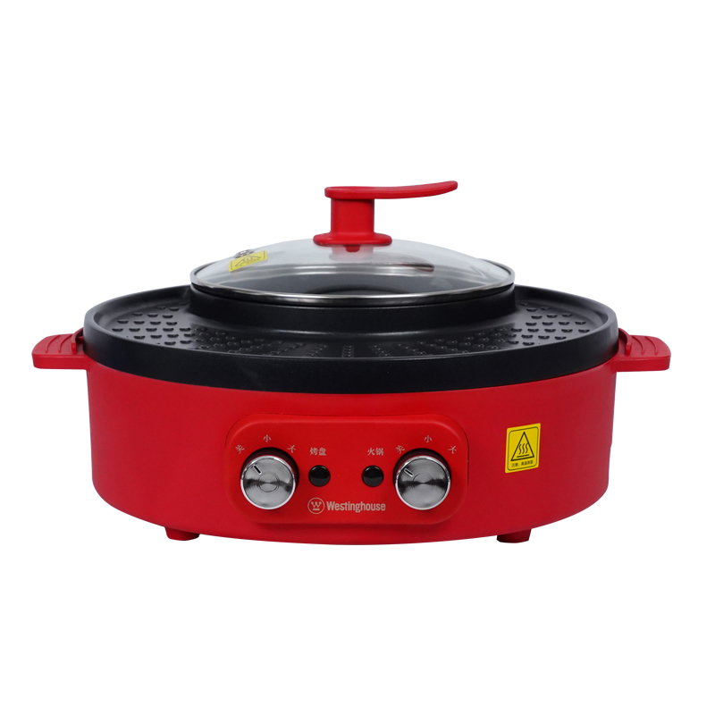 西屋Westinghouse 多功能涮烤一体锅 WSC-A334
