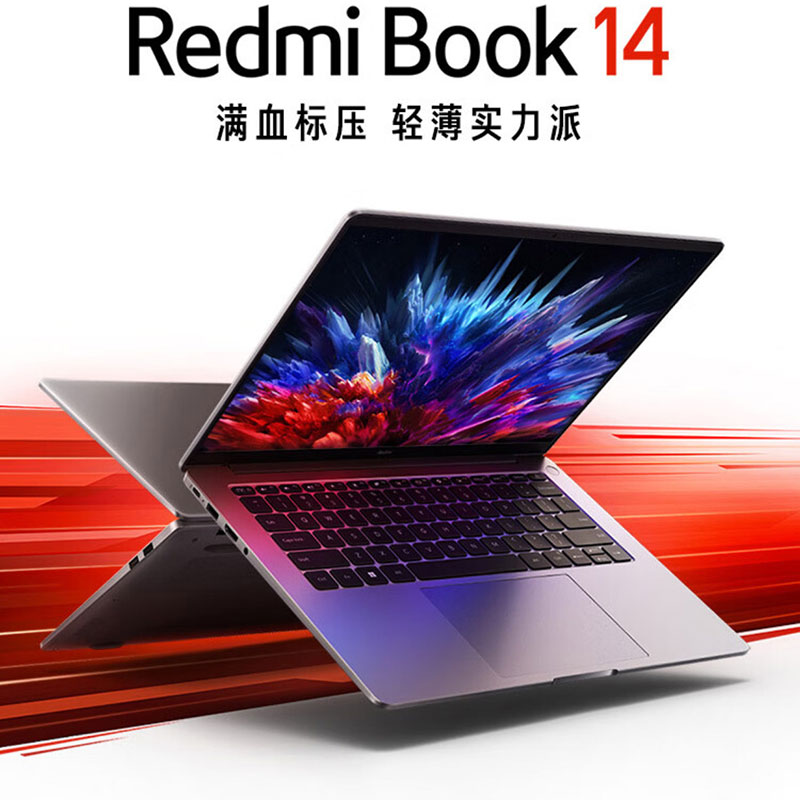 小米 笔记本电脑红米 Redmi Book 14 12代酷睿i5 2.8K-120hz高刷屏高性能轻薄本(i5-12500H 16G512G)灰