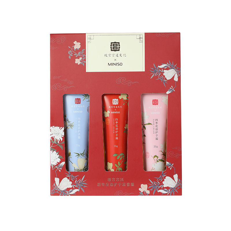 名创优品（MINISO）故宫宫廷系列护手霜防干裂送礼 四季花语套装35g*3支