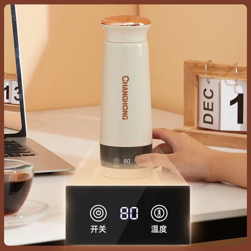 长虹 电热水杯 CSB-30S2