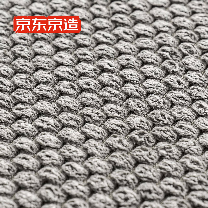 京东京造 记忆绵地垫菠萝格灰色 45*60cm