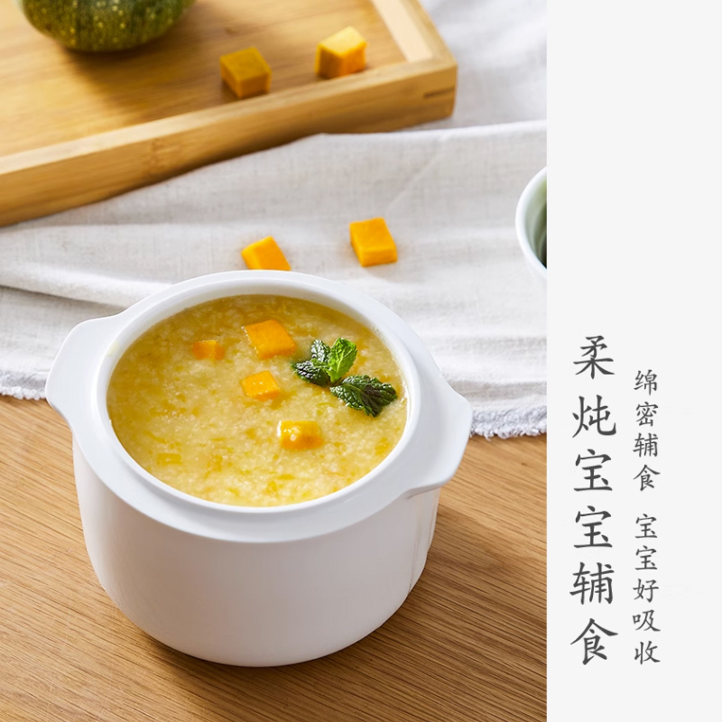 厨创妈咪 Kitchen mommy 电炖盅 AJL-10D01