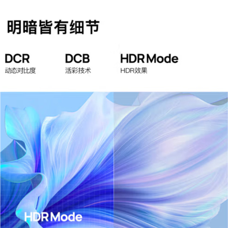 AOC电脑显示器 23.8英寸全高清 IPS技术 三边窄边框 DP接口 快拆支架可壁挂 爱眼低蓝光不闪办公显示屏 24E3Q