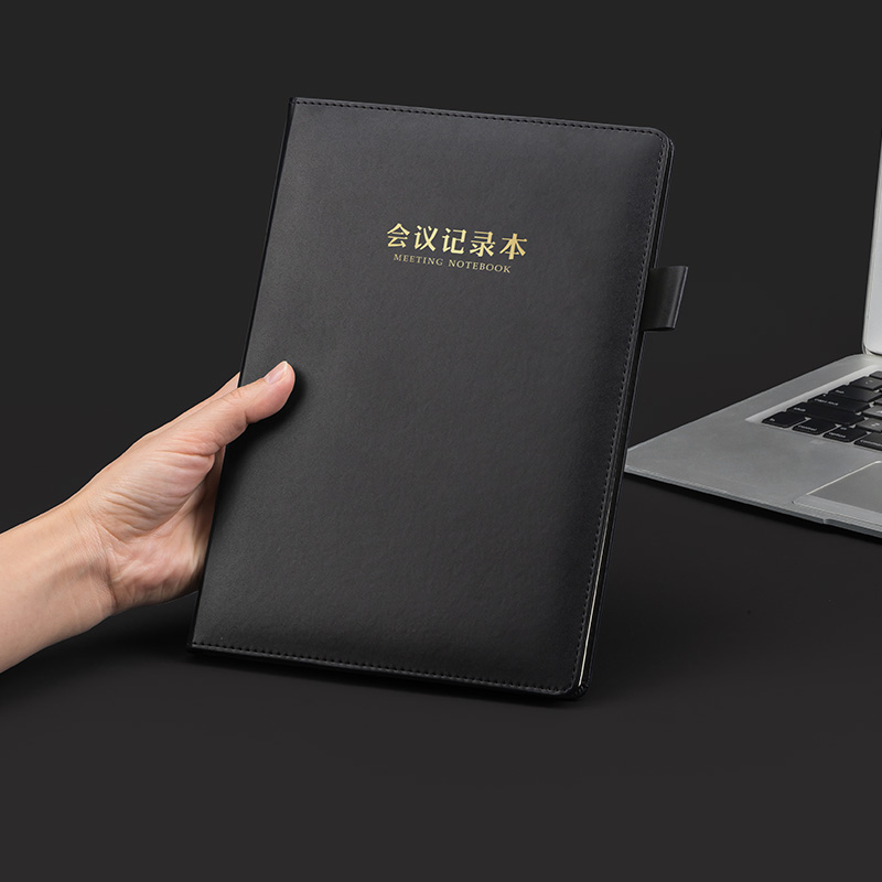 齐心 会议记录本 16K 96张 C5872（一本）