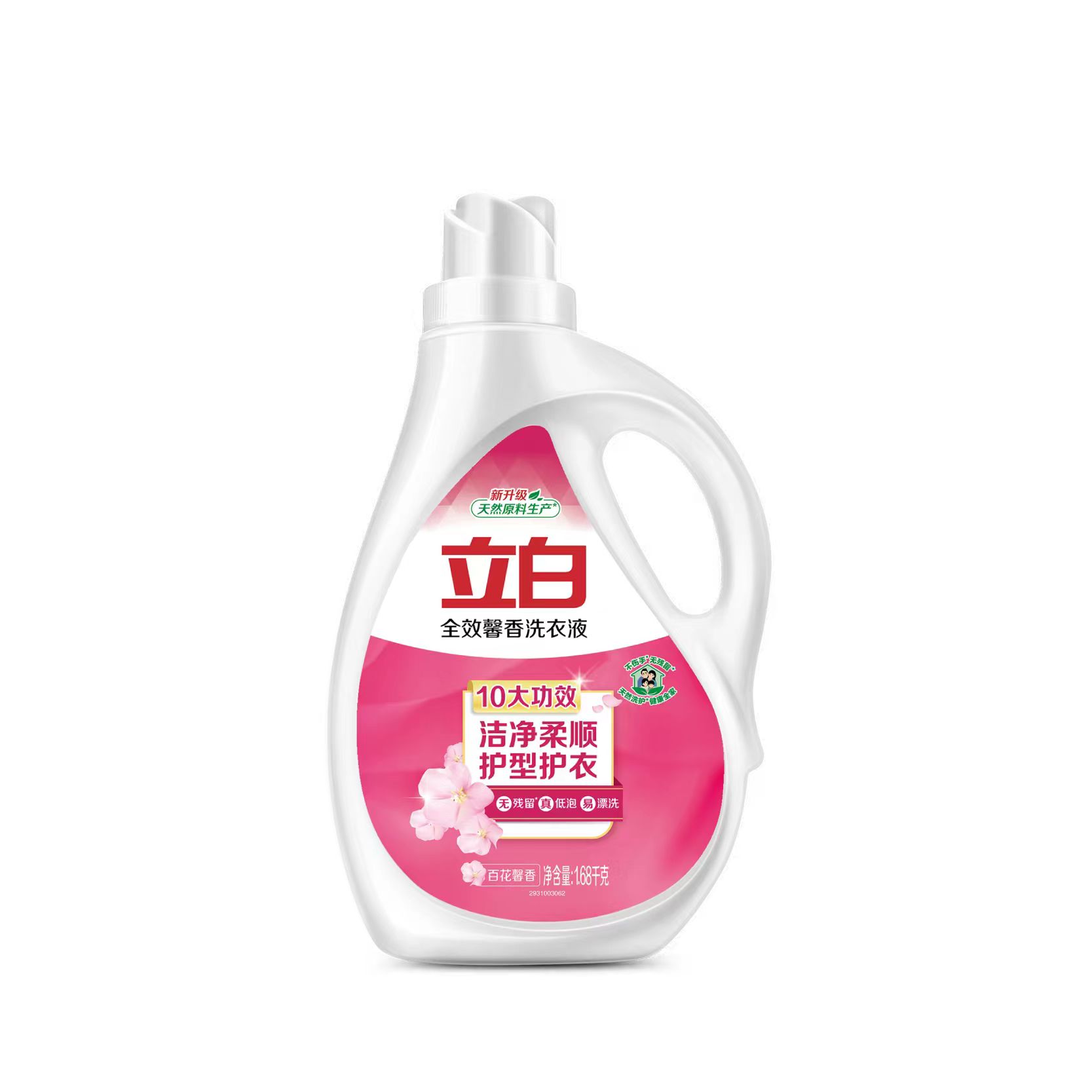 立白 全效馨香洗衣液 1.68kg