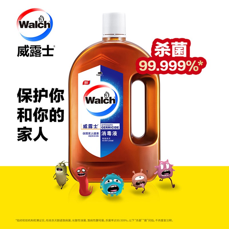 威露士 消毒液1.8L（透明棕色）