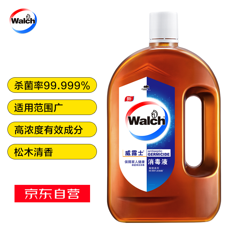 威露士 消毒液1.2L 手部皮肤 衣物地板玩具宠物用品等多用途可用消毒水
