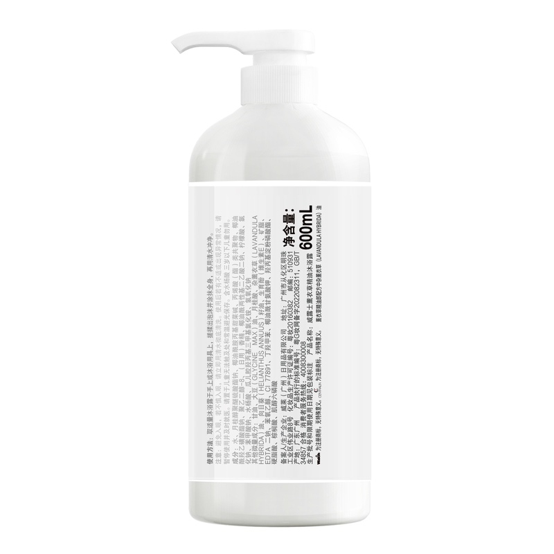 威露士 薰衣草精油沐浴露600ml