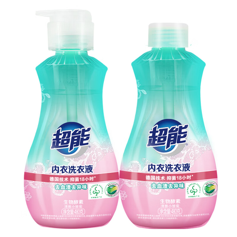 超能内衣洗衣液 480g*2 长效抑菌 内衣内裤洗 男女通用 生理期专用