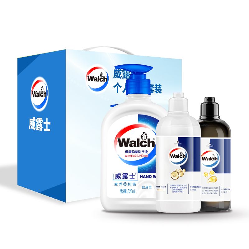 威露士 个人护理优选套装 ZS128（300ml+525ml+300ml）