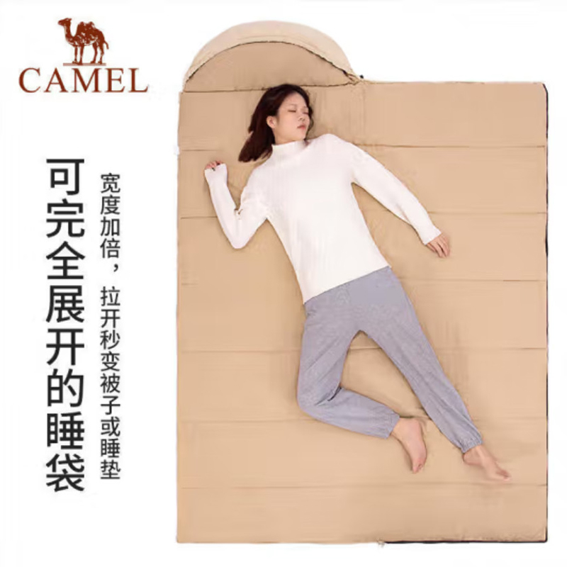 骆驼 熊猫联名款户外露营睡袋大人便携式成人隔脏保暖加厚防寒 1J32265426奶酪色 1.6KG右边