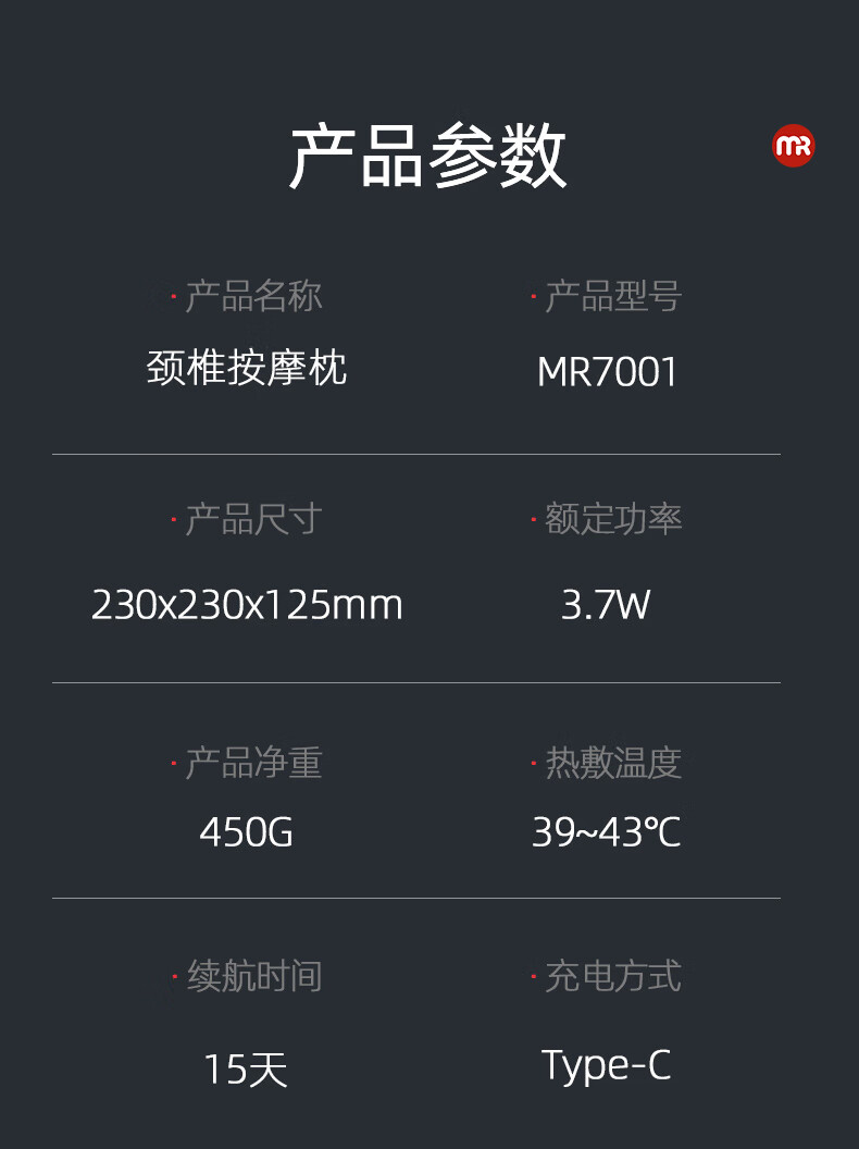 详情-13.jpg