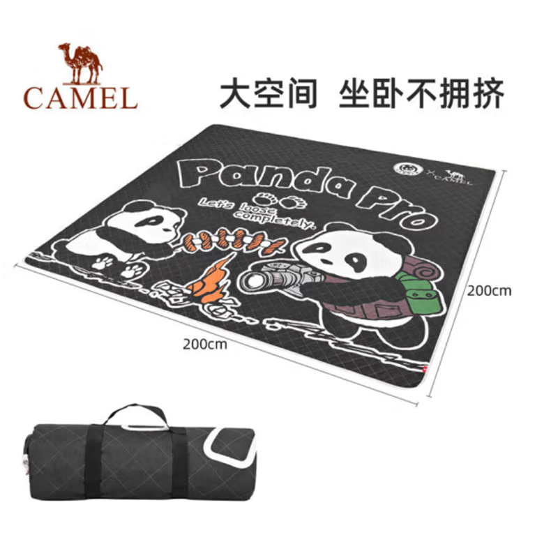 骆驼（CAMEL）【熊猫】骆驼野餐垫野营地垫户外铺垫露营防潮垫加厚折叠坐垫 1J32267154黑色（200*200cm）