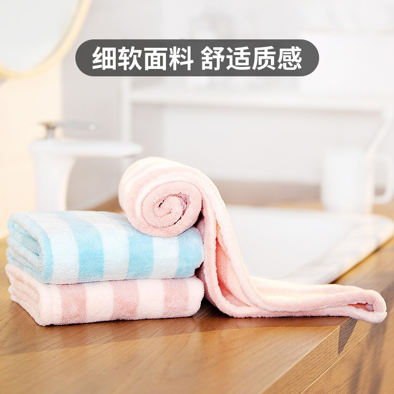茶花 轻柔干发帽超强吸水包头巾 254001粉色