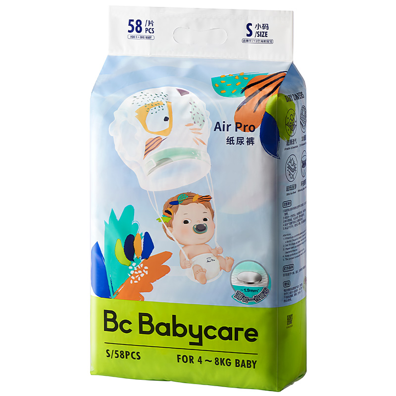 babycare Air Pro弱酸日用婴儿纸尿裤 S码 BC2002342一袋（58片）