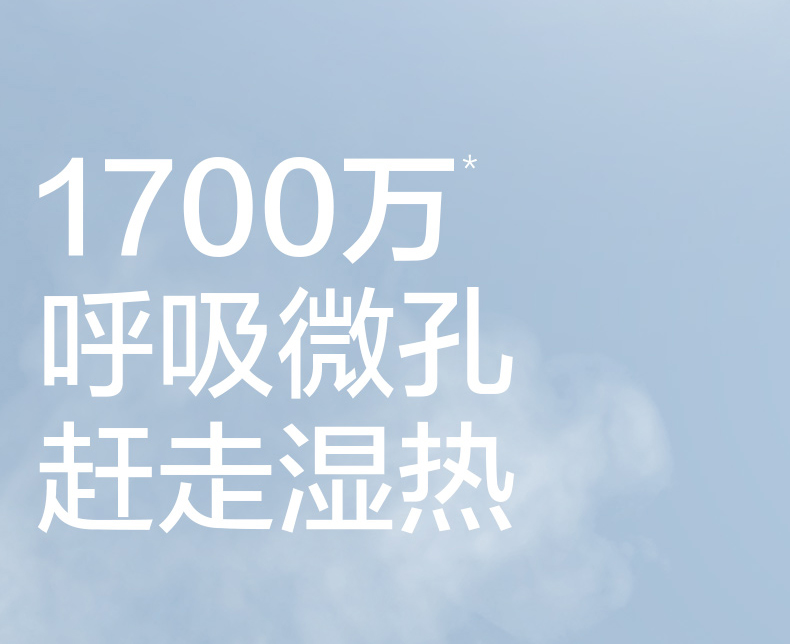 短裤式-天猫_06.jpg