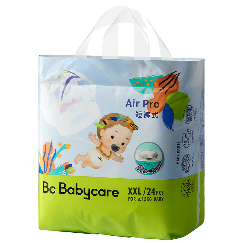 babycare Air Pro弱酸日用短裤式婴儿纸尿裤 XXXL码 BC2002337一袋（24片）