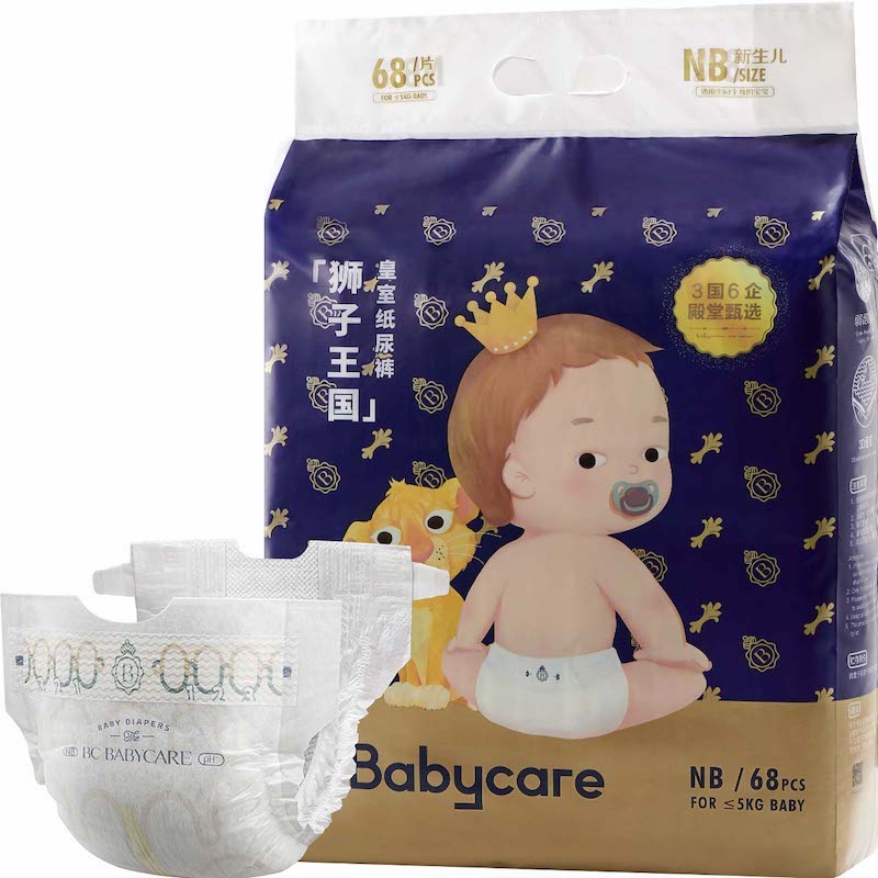 babycare 皇室狮子王国婴儿纸尿裤 NB码 BC2002338一包（68片）