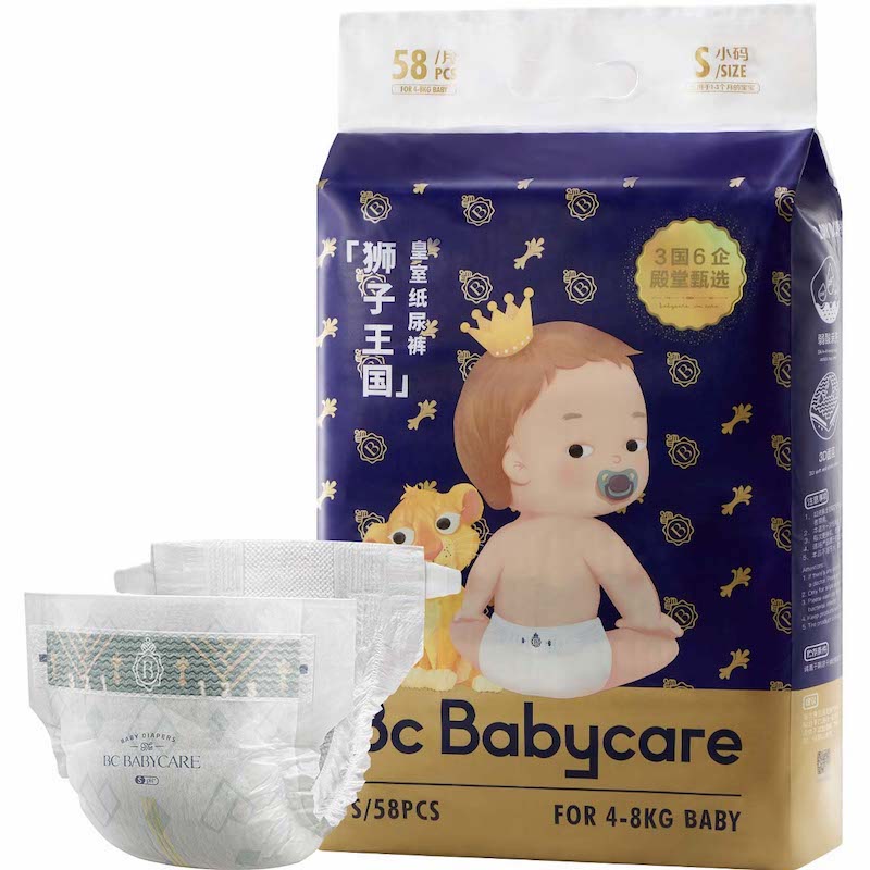 babycare 皇室狮子王国婴儿纸尿裤 S码 BC2002338一包（58片）