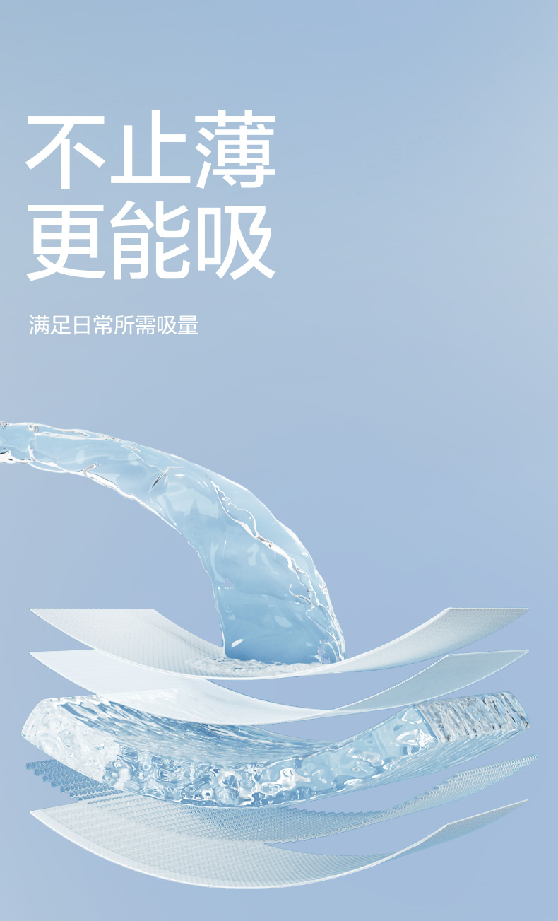 短裤式-天猫_08.jpg