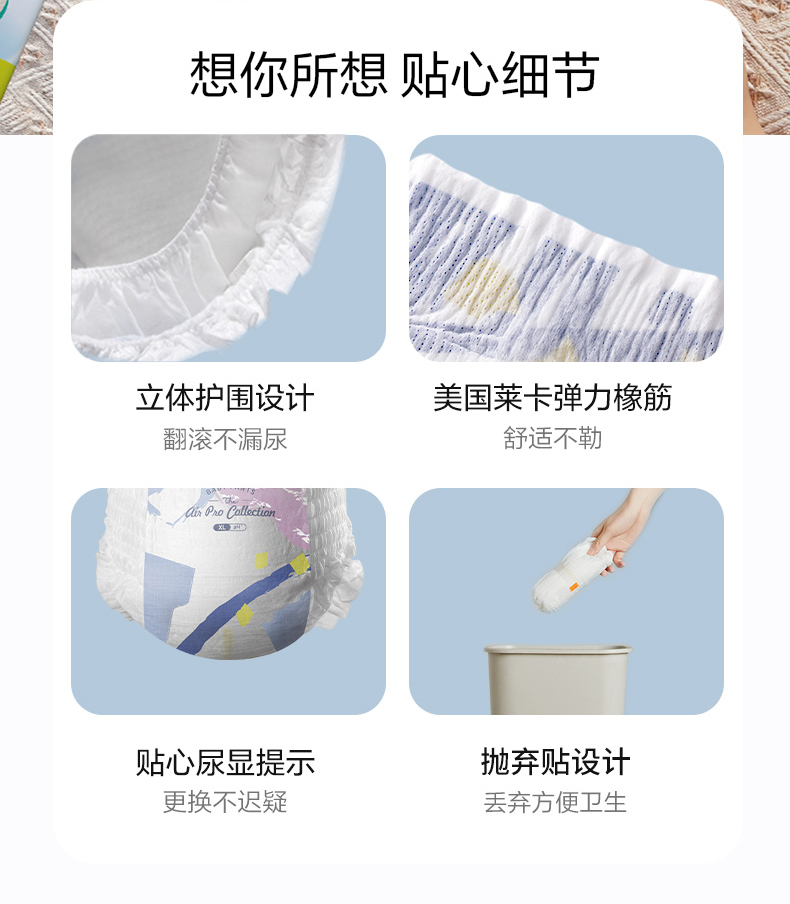 短裤式-天猫_17.jpg