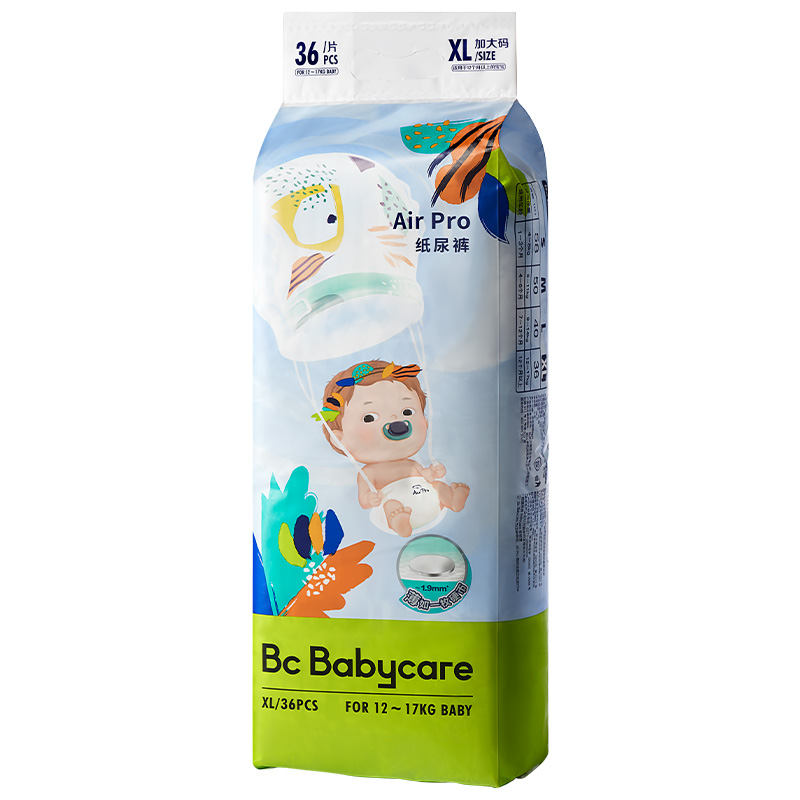 babycare Air Pro弱酸日用婴儿纸尿裤 XL码 BC2002342一袋（36片）