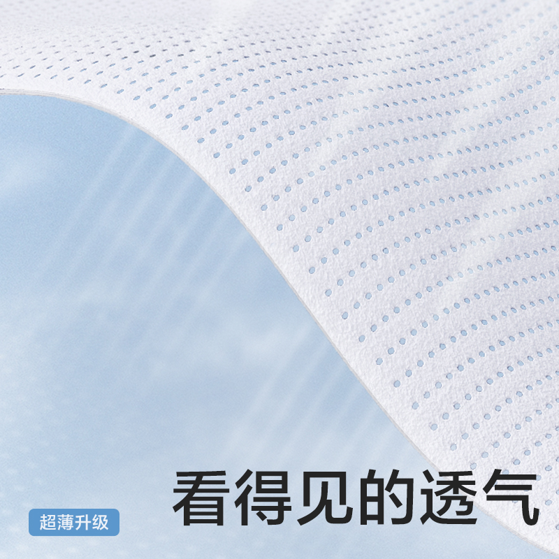 babycare Air Pro弱酸日用婴儿纸尿裤 XL码 BC2002342一袋（36片）