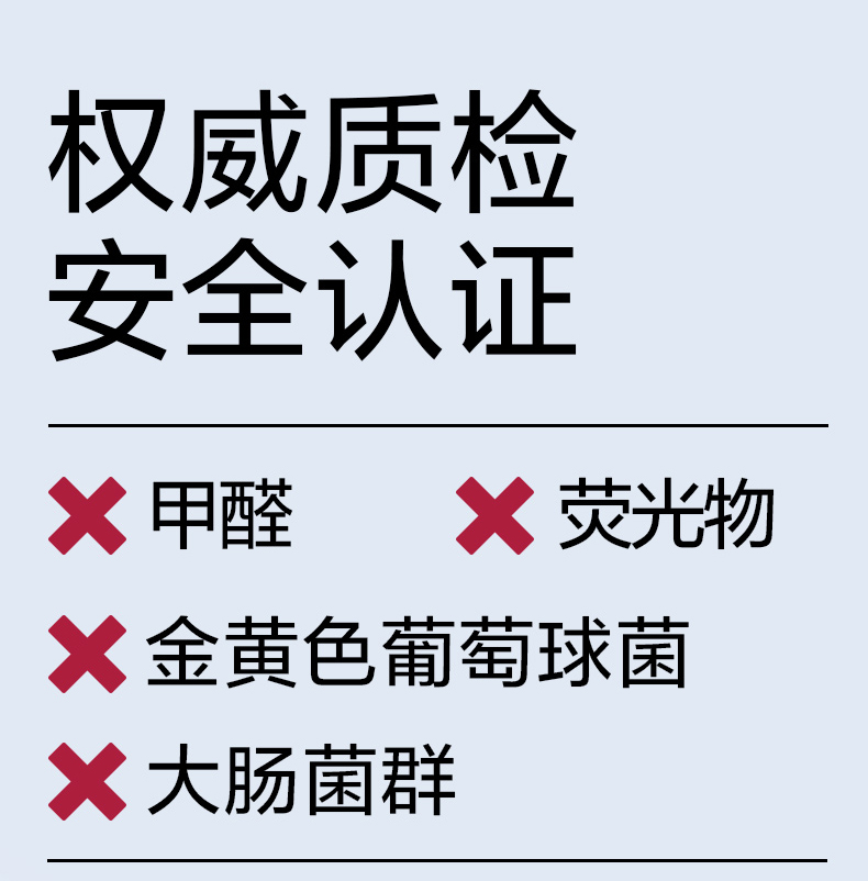 短裤式-天猫_13.jpg