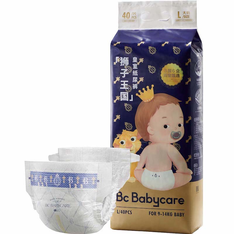 babycare 皇室狮子王国婴儿纸尿裤 L码 BC2002338一包（40片）