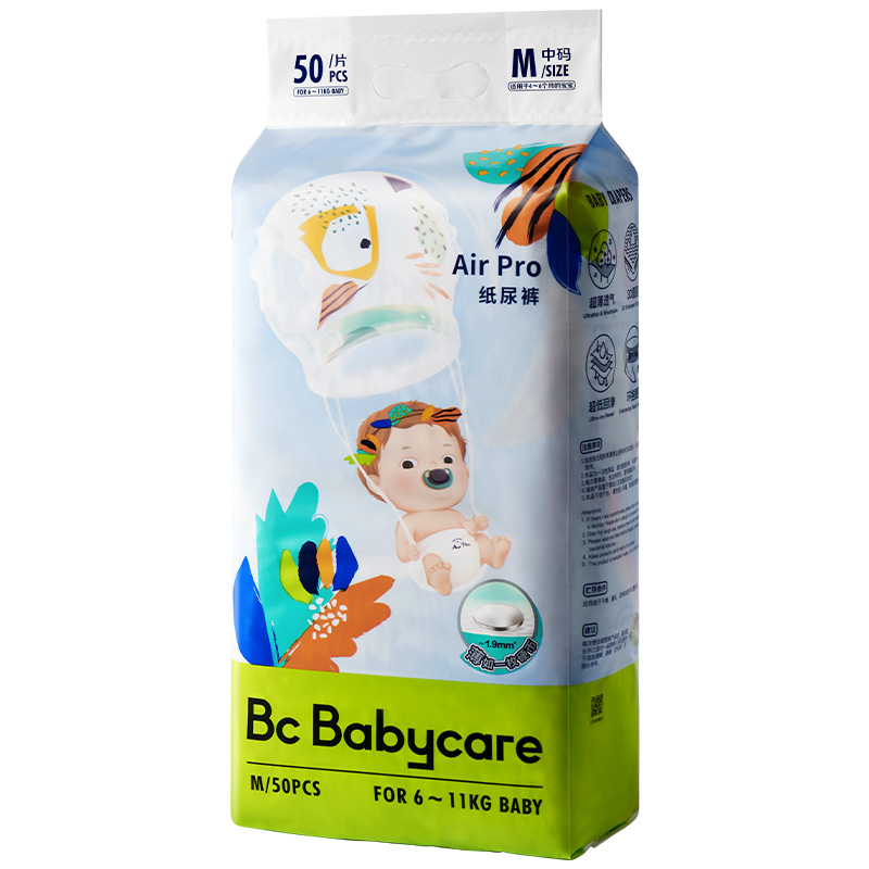 babycare Air Pro弱酸日用婴儿纸尿裤 M码 BC2002342一袋（50片）