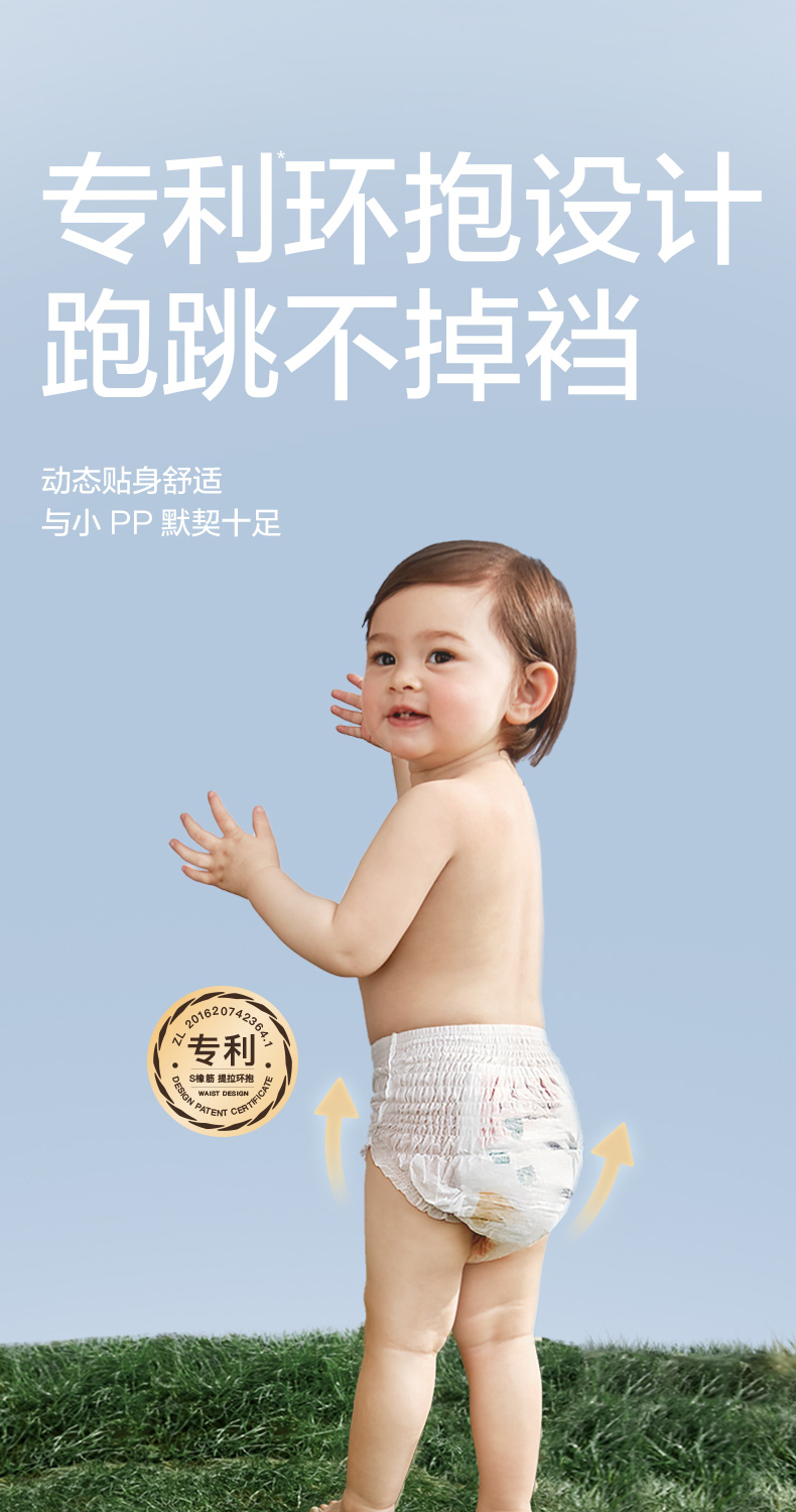 短裤式-天猫_10.jpg