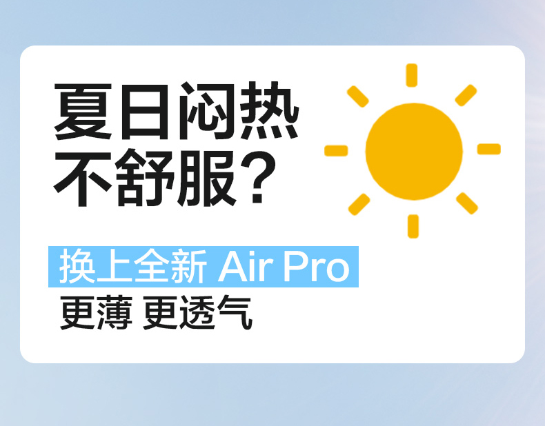 短裤式-天猫_03.jpg