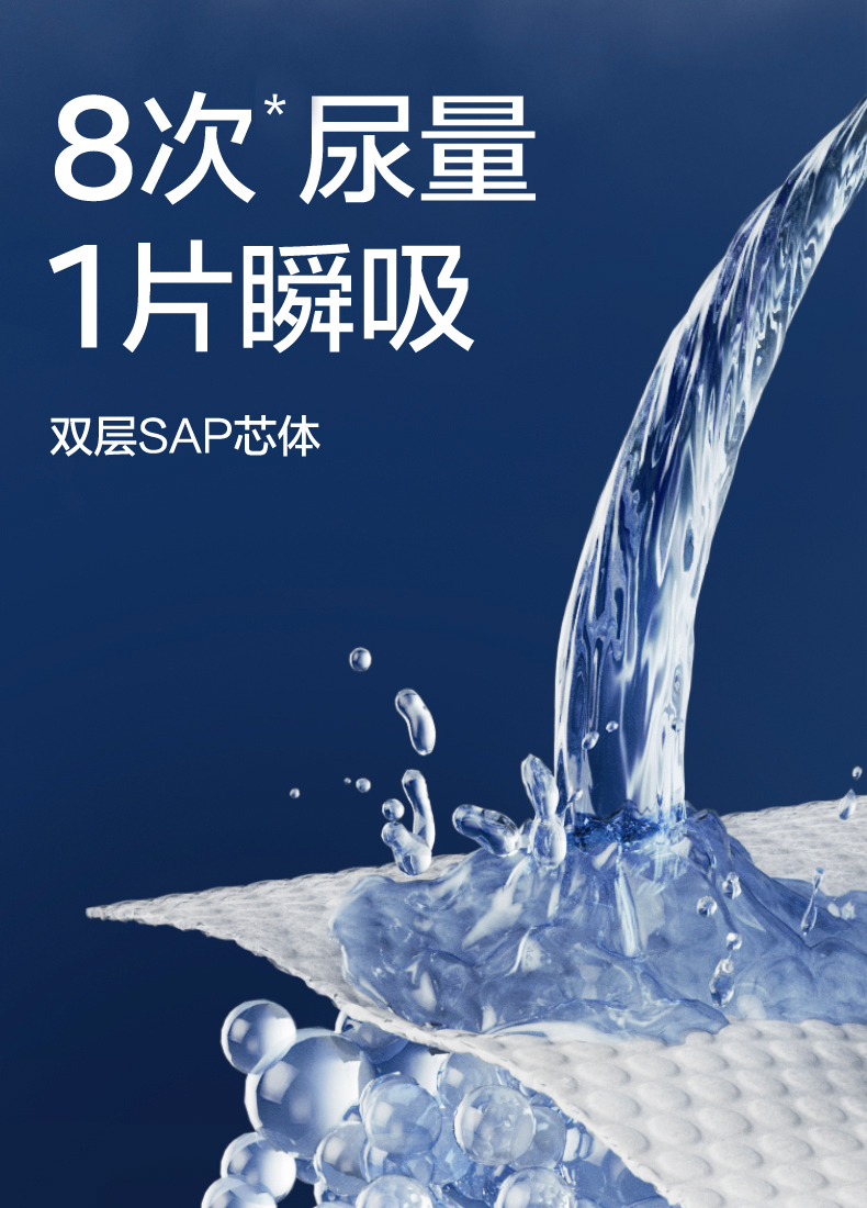 皇室短裤式_天猫_13.jpg