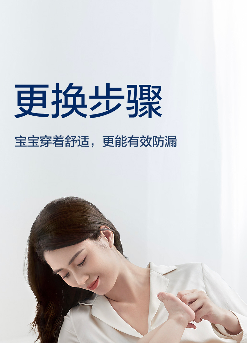 皇室短裤式_天猫_21.jpg