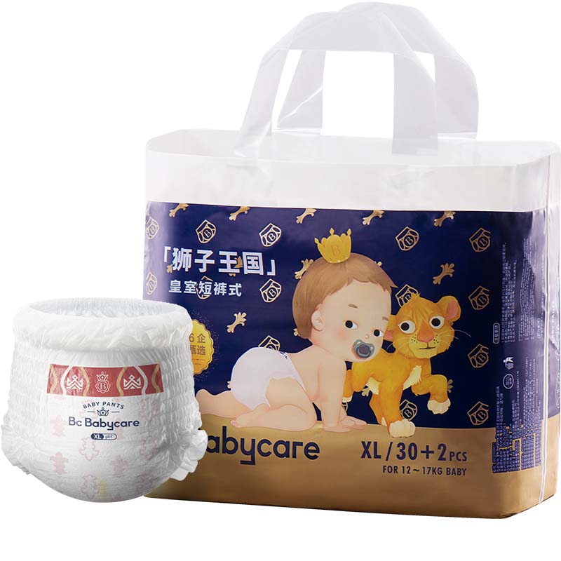 babycare 皇室狮子王国短裤式婴儿纸尿裤 XL码 BC2009011一包（32片）
