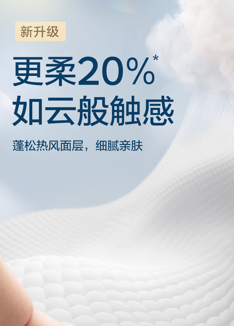皇室短裤式_天猫_06.jpg