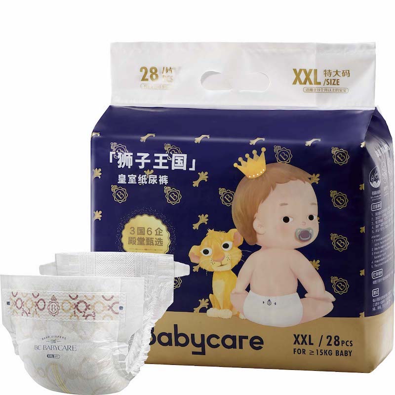 babycare 皇室狮子王国婴儿纸尿裤 XXL码 BC2002338一包（28片）