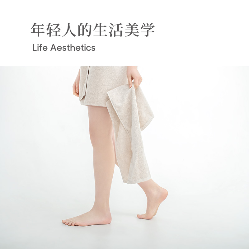 最生活 毛巾新疆长绒棉纯棉强吸水洗脸巾国民系列 A-1180 蓝色（34X72CM）