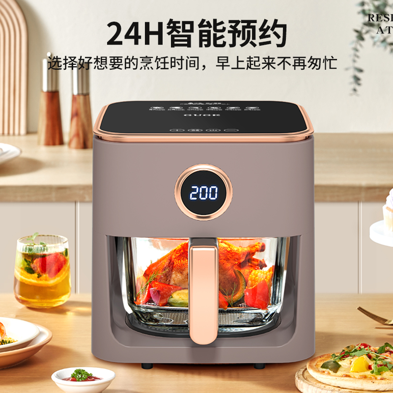 谷格（GUGE）可视化空气炸锅 GC919A