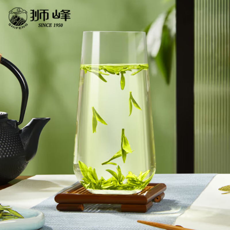 狮峰牌 绿茶西湖龙井沁字明前特级春茶茶叶50g 