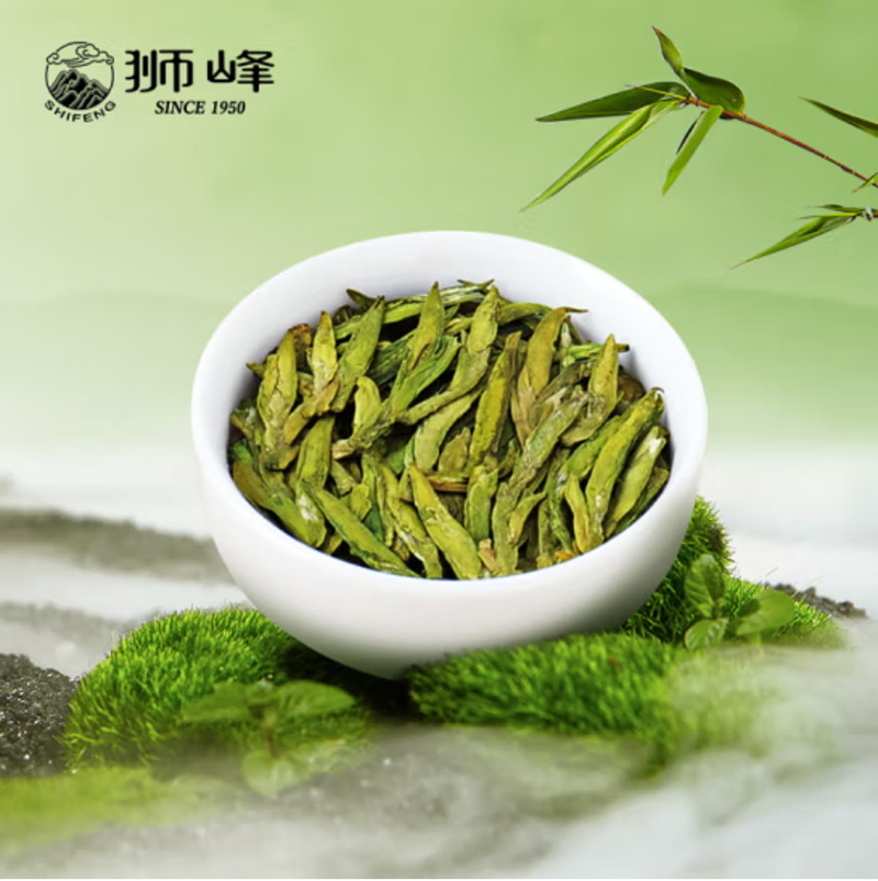 狮峰牌 绿茶西湖龙井沁字明前特级春茶茶叶50g 