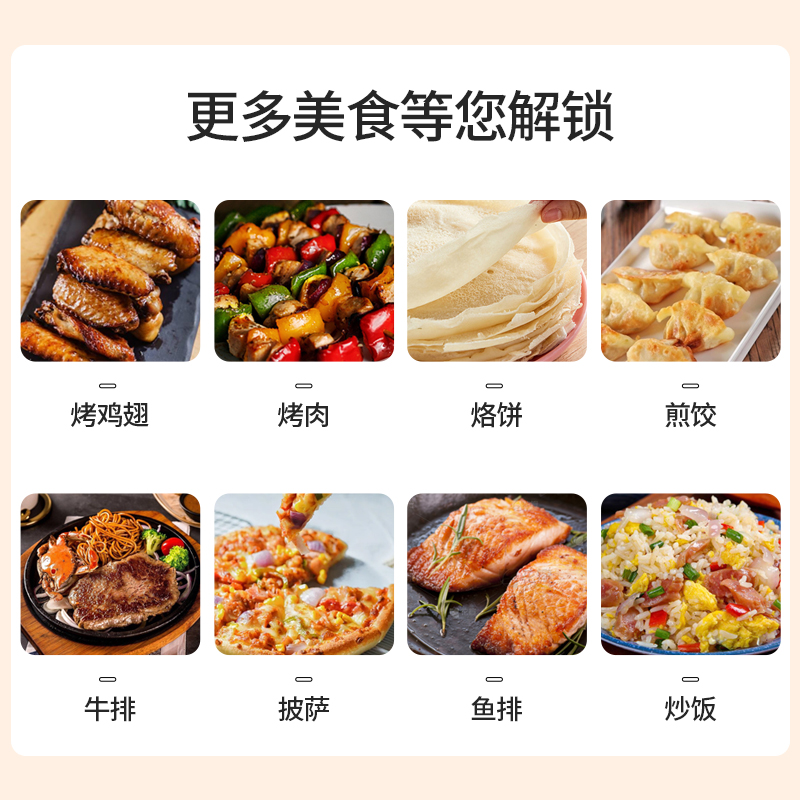 谷格（GUGE）双面煎烤电饼铛 G982