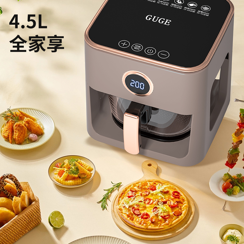 谷格（GUGE）可视化空气炸锅 GC919A