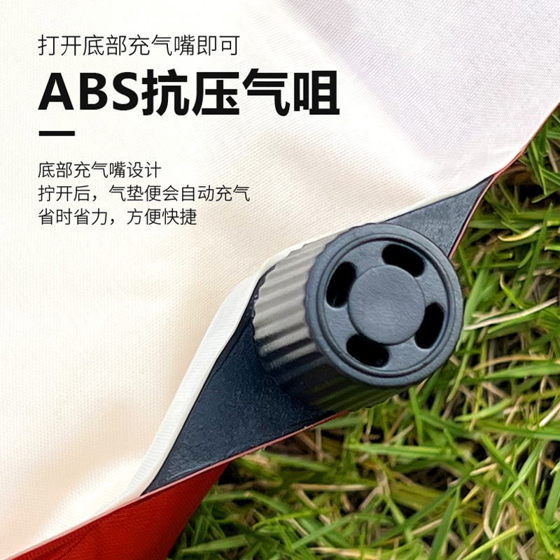 趣游帮 带枕可拼接双人海绵睡垫 Y28-S38