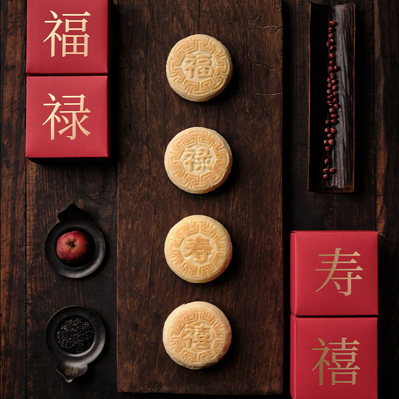 北京稻香村糕点点心节日送礼礼盒 北京特产 京八件糕点点心礼盒380g