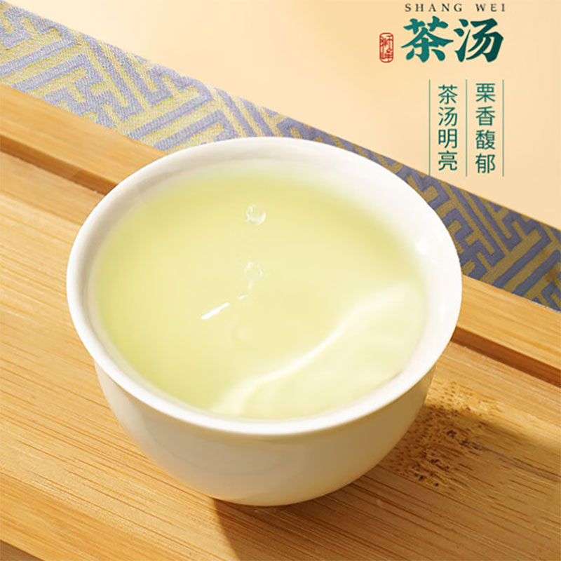 狮峰牌 绿茶西湖龙井沁字明前特级春茶茶叶50g 