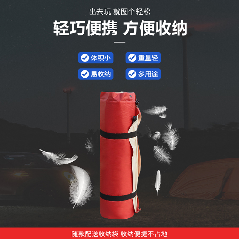趣游帮 带枕可拼接双人海绵睡垫 Y28-S38